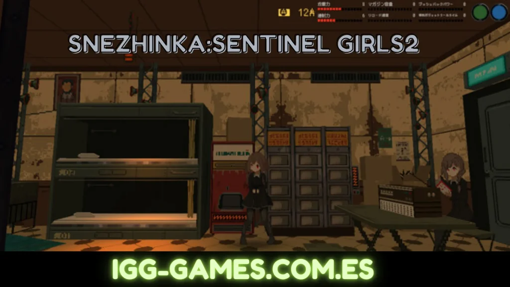 Snezhinka:Sentinel Girls2