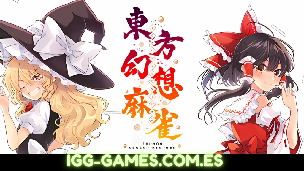 TOUHOU GENSOU MAHJONG