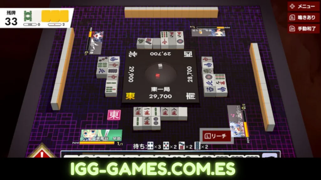 TOUHOU GENSOU MAHJONG Free Download